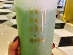 -叶子与茶(苏宁广场店)