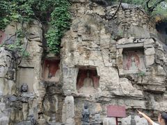 -千佛山风景名胜区