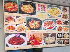 -芳华轩•客家菜馆(梧桐山店)
