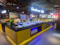 -聚盛源蒸汽海鲜火锅烤肉自助(巨川金海岸购物广场店)