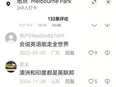 -约翰·菲茨杰拉德·肯尼迪国际机场