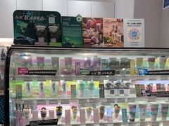 -Blueglass酸奶(华贸购物中心店)