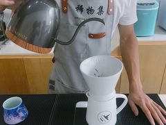 -稀物集咖啡(徽州大道店)