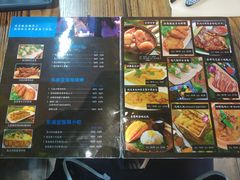 菜单-Hi YOU你的饭局泰餐厅(雍和宫店)