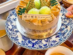 -绿小院(荔湾店)