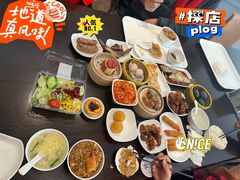 -阿那亚第三食堂 Cafeteria 3