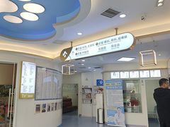 -全心全意动物诊疗中心医院(北苑店)