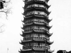 -北寺塔