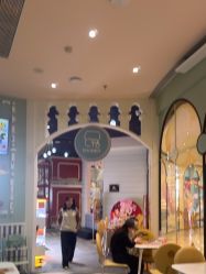 -奈尔宝·儿童乐园·亲子餐厅(华采天地店)