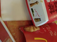 -麦当劳(新新大道岗丰店)