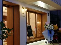 -慢熟面包店bud bread(孩儿巷店)