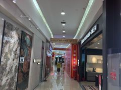 -闽龙广场