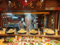 -鸽子窝(青塔店)