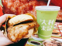 -大利来记餐厅(大三巴店)