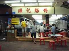 门面-源记肠粉(华贵路店)