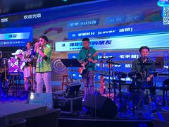 -蝴蝶汇音乐酒馆(罗湖店)