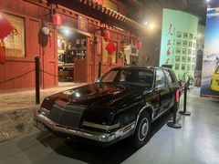 -太原老车文化博物馆