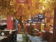 -京元盛铜锅涮肉(上海总店)