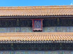 -故宫博物院(故宫)