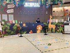 -天虹购物中心(石路店)