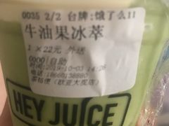 -茶桔便(欧亚大观店)