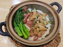-民记煲仔饭