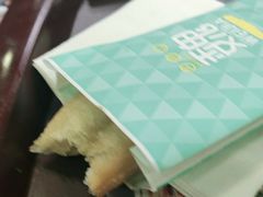 -魏家凉皮(协和店)