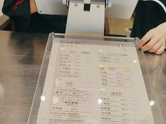 -唐沫茶兮(仓山万达金街店)