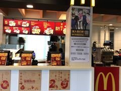 -麦当劳(北亭广场分店)