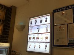 -GODIVA(印象城店)