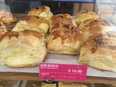-面包新语(吾悦国际广场店)