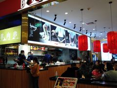 -陇上秦轩biangbiang面(萧山万象汇店)