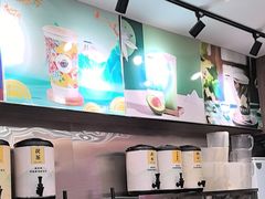 -茶话弄(北京密云万象汇店)