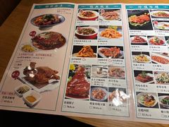 -小土豆北方菜馆(方庄店)