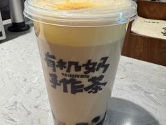 -太犇牛手作茶铺(江北虹悦城店)