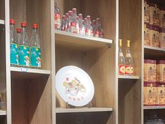 -十六中酱肉·烧烤·京菜小馆(五方桥旗舰店)