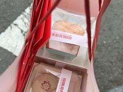 -祥禾饽饽铺·中式糕点(北京来福士店)