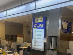 -兰湘子·湘菜小炒(盛龙广场店)