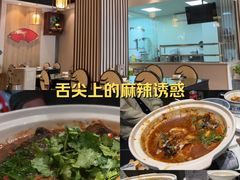 -曾家厨房·新徽菜(高新天柱路店)