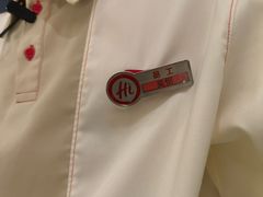 -海底捞火锅(关山保利店)