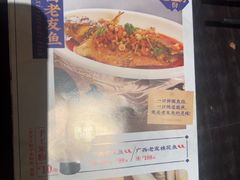 -桂小厨广西菜(万象城店)