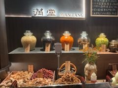 -满堂匠心川宴·私房菜(天府三街店)