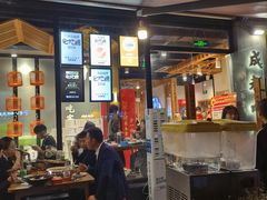 -成都吃客(九眼桥店)