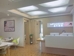 -成都苗方清颜专业祛痘