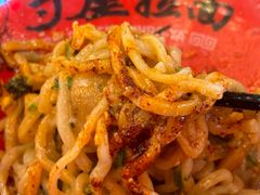 -寸屋拉面(凯德晶萃店)