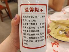 -堂瓦里·33年传统赣菜(第一街区店)