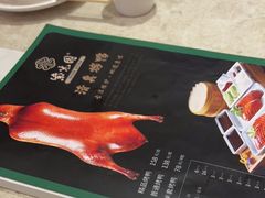 -紫光园(顺义店)