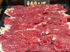 吊龙-原牛道·潮汕围炉火锅(讯美店)