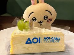 -AOI洋菓子