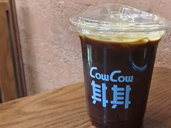-CowCow其其·牛杂咖啡公司(六运店)